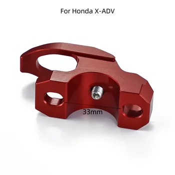 Для Honda XADV750 XADV150 X-ADV X Adv 750 150 Кронштейн Главного Тормозного Цилиндра Мотоцикла Сумка Багажный Зажим Держатель Крюк Для Шлема Изображение 2