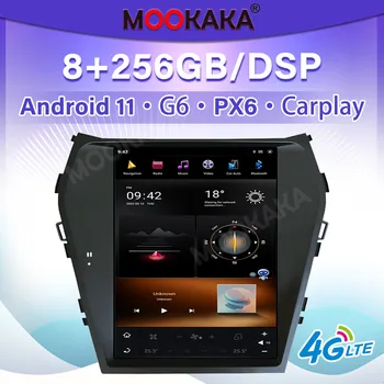 Для Hyundai Santa Fe ix45 2013-2018 Android 11 Автомобильный Мультимедийный Плеер Авто Радио GPS Навигация Аудио Стерео