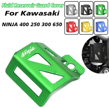 Для KAWASAKI NINJA 400 250 300 650 NINJA400 NINJA650 NINJA300 Новый мотоцикл Защита бачка для задней тормозной жидкости Защитная крышка
