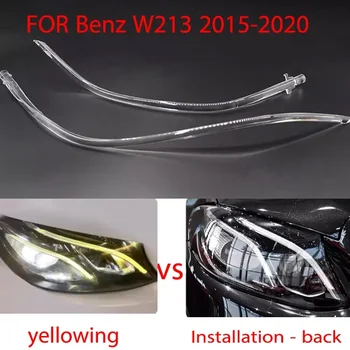 Для Mercedes-Benz E-Class W213 E300 E350 2016-2020 DRL Направляющая Трубка Автомобильной фары Дневного света Трубка Дневного света