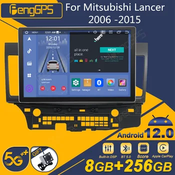 Для Mitsubishi Lancer 2006 -2015 Автомобильный радиоприемник Android 2Din, стереоприемник, авторадио, мультимедийный плеер, экран GPS Navi