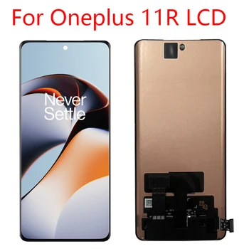 Для OnePlus 11R CPH2487 ЖК-дисплей + сенсорная панель планшета для OnePlus 11R ЖК-дисплей