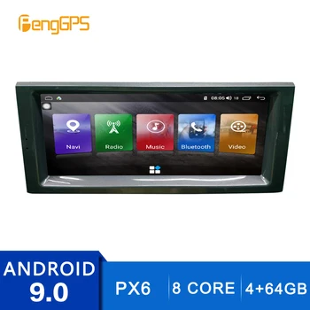 Для Range Rover Sport Android Экран 2002-2011 GPS Навигация Радио DVD-плеер Мультимедийное Головное устройство Встроенный Carplay PX6 Bluetooth