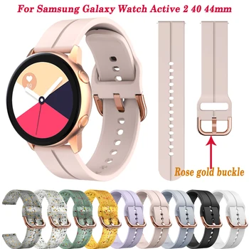 Для Samsung Galaxy Active 2/Watch5/4 40 44 мм Смарт-Ремешок Для Часов Силиконовый 20 мм Спортивный Браслет Watch4 Классический 42 46 мм Ремешок