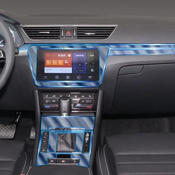 Для Skoda Superb 2019-2021, Центральная консоль автомобиля, Прозрачная пленка TPU, Наклейка для отделки экрана GPS-навигации, Аксессуары для интерьера авто