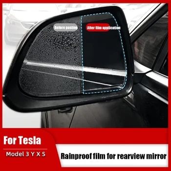 Для Tesla Model 3 Y X S Зеркало заднего Вида Eain Dilm Подходящее Автомобильное Зеркало Заднего Вида Непромокаемое Зеркало Заднего Вида Водонепроницаемая Пленка 2 шт. Изображение 2