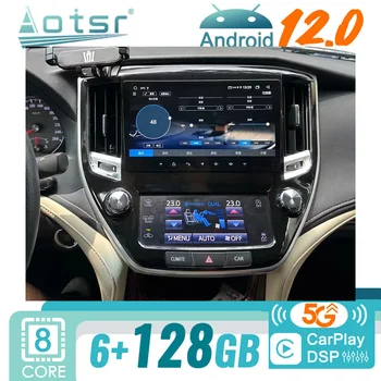 Для Toyota Crown 2014-2018 Android Автомагнитола 2Din Авторадио Стерео Мультимедийный Видеоплеер Экран Головного устройства GPS Навигация
