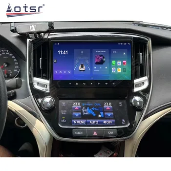 Для Toyota Crown 2014-2018 Android Автомагнитола 2Din Авторадио Стерео Мультимедийный Видеоплеер Экран Головного устройства GPS Навигация Изображение 2