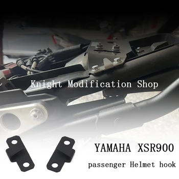 Для Yamaha XSR900 XSR 900 2016 2017 2018 2019 2020 2021 Аксессуары для модификации крючка для пассажирского шлема