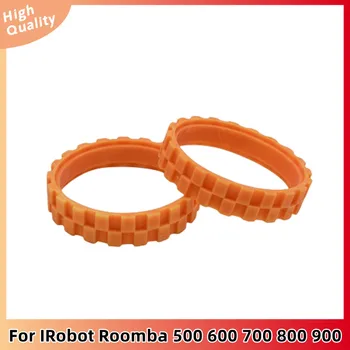Для колес IROBOT ROOMBA Серии 500, 600, 700, 800 и 900 с противоскользящим покрытием, отличной адгезией и простой сборкой обшивки шин