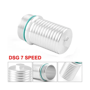 Для корпуса фильтра VW для Audi DSG 7 Speed DQ380 DQ381 DQ500 Shell, крышка фильтра трансмиссии, крышка фильтра из алюминиевого сплава Изображение 2