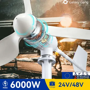 Доставка по ЕС 5 дней Galaxy Gang 6000 Вт Ветряная Мельница Турбина GeneratorKit Мощностью 6 кВт 3 Лопасти 24 В 48 В С Гибридной Системой MPPT Зарядного Устройства