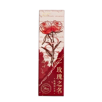 Закладка Rose Apocalypse из бумаги в классическом китайском стиле, Креативная подарочная страница для студентов, закладки для книг, корейские канцелярские принадлежности