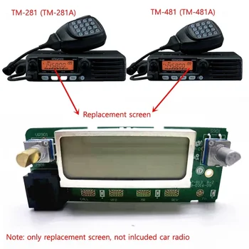 Замена Экрана Управления ЖК-Дисплеем на Передней Панели для Kenwood TM281 TM481 TM281A TM481A TM-281 281A 481 481A Автомобильное Мобильное Радио
