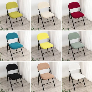 Защитный чехол для стула с эластичной спинкой и чехлом для подушки сиденья для дома/Офиса/конференций/компьютерных стульев