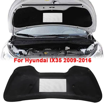 Звуко-теплоизоляционная прокладка переднего капота двигателя автомобиля для Hyundai IX35 2009-2016