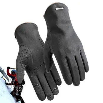 Зимние мужские перчатки С теплым сенсорным экраном Спортивная Рыбалка Брызгозащищенные Лыжи Велоспорт Сноуборд Нескользящие перчатки