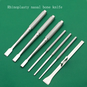 Зубило для носовой кости нож для носовой кости Ортопедические носовые пластиковые инструменты лопата прямой костяной нож толщиной 2 ММ 468 с круглой ручкой b