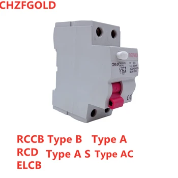 Идентификатор УЗО Тип Солнечной системы B RCCB 2P 63A 10 30 100 300ma 25A 32A 40A 63A 100A Интеллектуальный автоматический выключатель остаточного тока ELCB