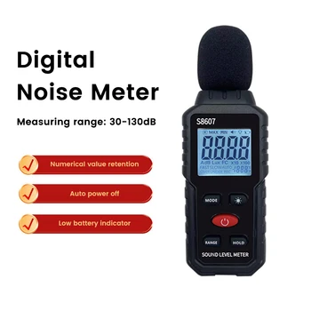 Измеритель уровня звука Цифрового аудио 30-130 дБ, Измерительный Прибор для измерения ДБ, Мини-Сонометр, Децибелиметр, Портативный Монитор Уровня шума в децибелах