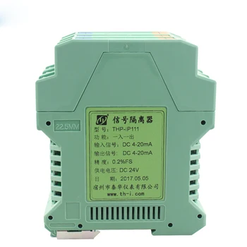 Изолятор сигнала 4-20 мА Активный модуль передачи постоянного тока Один Два В четыре выхода