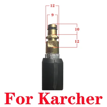 Инструменты для очистки воды под высоким давлением, 6-метровый шланг, пистолет-распылитель для Karcher- M22 Изображение 2