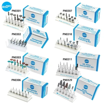 Инструменты для формирования стоматологической повязки SHOFU, полировки, эстетического набора, Доступно восемь моделей стоматологических инструментов