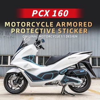 Используется для пластиковых деталей кузова мотоцикла HONDA PCX 160, украшения области брони, защитных наклеек для ремонта аксессуаров для мотоциклов.