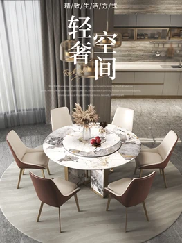 Итальянская светлая роскошная каменная плита с круглым столом семейная небольшая квартира современная простая светлая вилла высокого класса с обеденным столом и стулом com