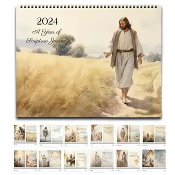 Календарь Иисуса Христа на 2024 год Календарь-плакат с Иисусом, Вдохновляющий Художественный календарь для декора стен, Календарь-планировщик на тему Иисуса на 12 месяцев Изображение 2