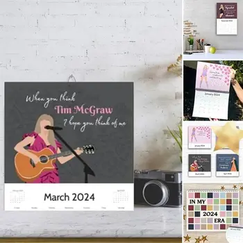 Календарь на 2024 год, календарь тура Eras и закладка для поклонницы Тейлор Свифт