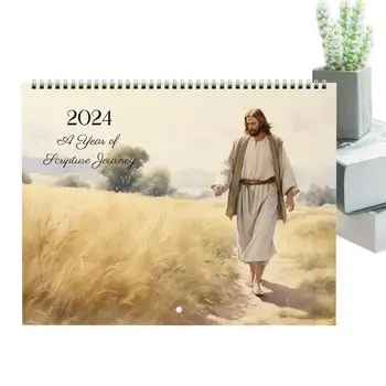 Календарь Стихов Из Библии на 2024 год Христианский Иисус Настенный Ежемесячный Планировщик На 2024 Год Декоративный Настенный Планировщик Христианский Подарочный Календарь С Библией