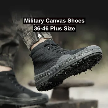 Камуфляжная парусиновая Резиновая обувь, Мужская и женская Рабочая защитная обувь 36-46 размера, легкие Походные Спортивные Тренировочные военные ботинки на открытом воздухе