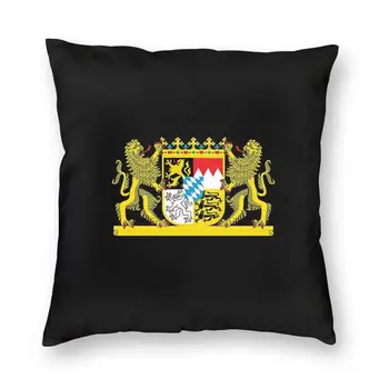 Квадратная наволочка с гербом Баварии, подушки для дивана, флаг Германии, немецкие повседневные чехлы для подушек