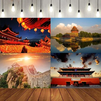 Китай, Великая китайская стена, Запретный город, Старинная Кирпичная стена, фон для китайской семейной фотографии, фон, баннер, декор Пагоды Изображение 2