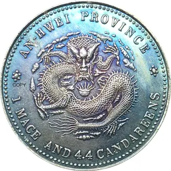 Китайская Республика 1897 Anhwei 1 Булава с покрытием 4,4 канд. Серебряная копировальная монета Изображение 2