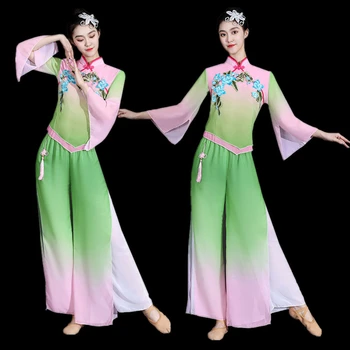 Классические танцевальные костюмы Yangko Dance, Элегантное платье для народных танцев, танец с веером и зонтиком, Традиционное восточное платье Hanfu, Танец феи