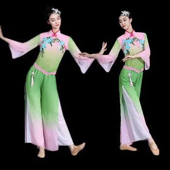 Классические танцевальные костюмы Yangko Dance, Элегантное платье для народных танцев, танец с веером и зонтиком, Традиционное восточное платье Hanfu, Танец феи Изображение 2