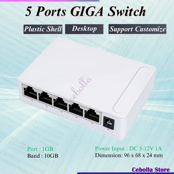 Коммутатор Gigabit Ethernet с 5/8 портами, волоконно-оптический медиаконвертер 10/100/1000 М, Оптоволоконный коммутатор из металла и пластика Изображение 2