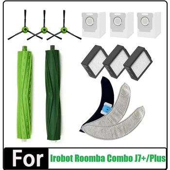 Комплект аксессуаров для пылесоса Irobot Roomba Combo J7 +/Plus, Сменные Резиновые щетки, Фильтры, Вакуумные пакеты, швабра