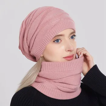 Комплект женских шарфов и шапок, повседневная вязаная шапка и шарф, зимний теплый комплект в стильном дизайне из ромбовидной вязки
