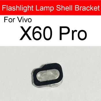 Корпус лампы заднего фонарика для Vivo X60 X60 Pro, задняя камера, крышка лампы фонарика, кольцо, держатель, кронштейн, Запасные части Изображение 2