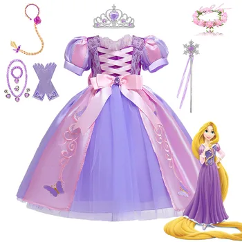 Костюм принцессы для девочек, Детская принцесса Рапунцель, косплей, Многослойное платье на Хэллоуин, Элегантная одежда для дня рождения 2023, Новая маскировка для вечеринки