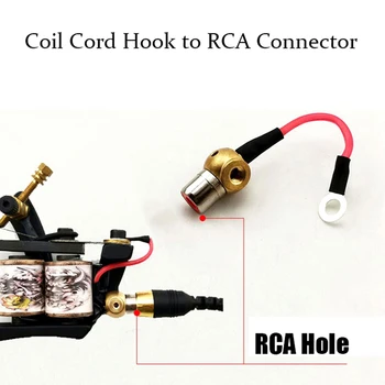 Красный шнур катушки для тату с крючком к гнездовому разъему RCA для тату-машинки с катушкой