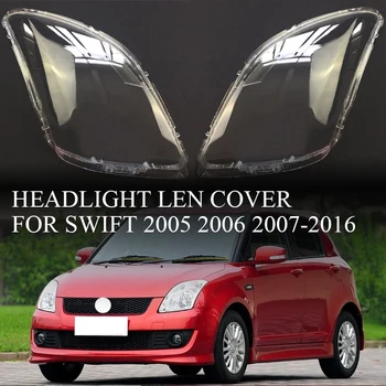 Крышка объектива фары автомобиля Прозрачный корпус фары для Suzuki Swift 2005 2006 2007 2008 2009 2010 2011-2016 Слева Изображение 2