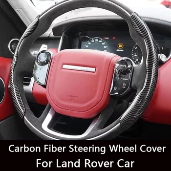 Крышка рулевого колеса автомобиля Land Rover из углеродного волокна Для Land Rover Freelander Discovery Evoque Autobiography Sport Denfender Изображение 2