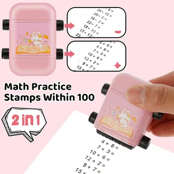 Математический роликовый штамп 2 в 1 с точностью до 100 умножения и деления с двумя головками, умные штампы для занятий математикой, обучающие штампы для детей Изображение 2
