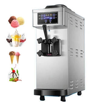 Машина для мягкого мороженого из нержавеющей Стали, Машина для приготовления мороженого в виде сладкого рожка, Автомат по продаже мороженого с одной головкой, 1100 Вт Изображение 2