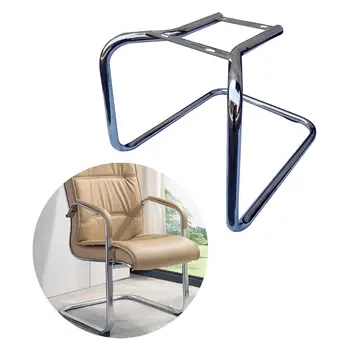 Металлическое основание для рабочего стула, сменная сталь, Мебельные аксессуары, офисное основание для компьютерных стульев, консольное кресло, игровое кресло
