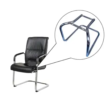 Металлическое основание для рабочего стула, сменная сталь, Мебельные аксессуары, офисное основание для компьютерных стульев, консольное кресло, игровое кресло Изображение 2
